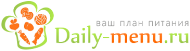 Сам себе диетолог с Daily-menu.ru