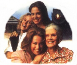 Жареные зеленые помидоры